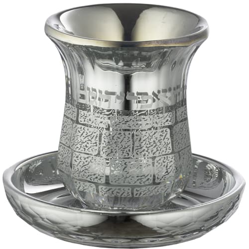 'Kotel' Kiddush Cup (9 cm) made of elegant double-sided crystal, including a base