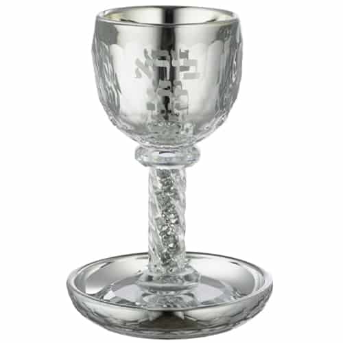 'My Fire' Kiddush Cup (16 cm) made of double-sided crystal with a foot including a bottom