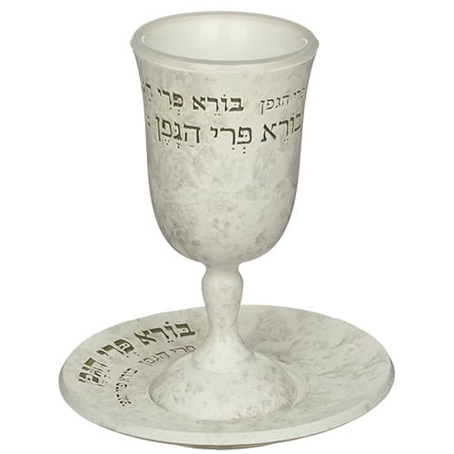 Elegant Kiddush Cup (15 cm) made of stone-like polyresin "Creator of the Vine..." with matching base