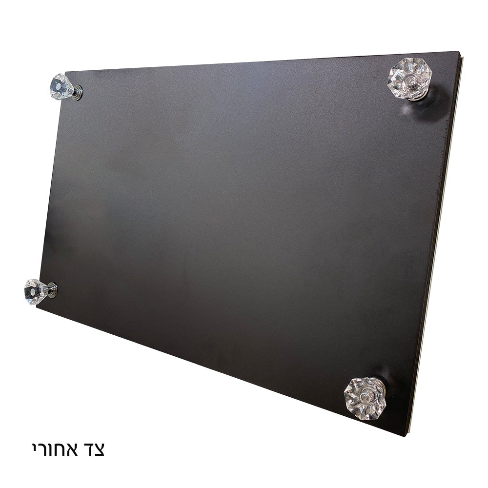 מגש זכוכית (35*23 ס"מ) מהודר עם מראה ונצנצים