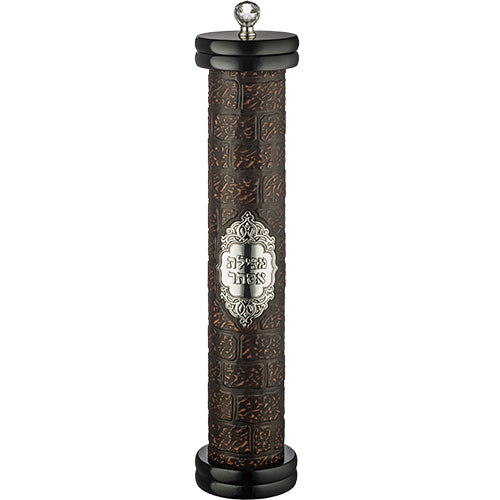 בית מגילה אשכנזי (עבור קלף 15 ס"מ) מעץ מהגוני עם עיטורי "כותל" מעור מהודר