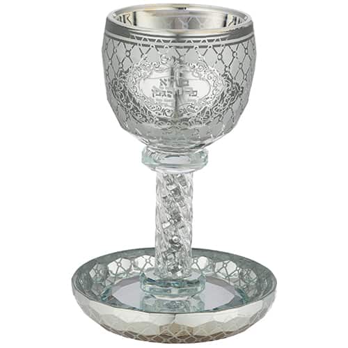 Crystal Kiddush Cup (16 cm) "Rhombus" with the inscription "Creator of the Fruit of the Vine" with a designed foot