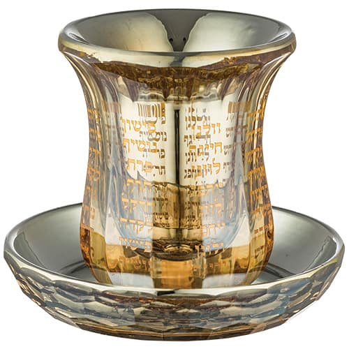 Kiddush Cup 'Rivers of Eden' (9 cm) made of crystal, double-sided, elegant, champagne-colored inscription