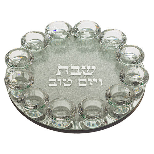 Large (31 cm) "Shabbat and Yom Tov" 12-branch Shabbat candlestick, elegant crystal