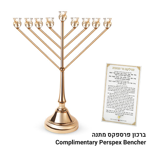 Elegant Chanukah (36 cm) made of red gold-plated metal