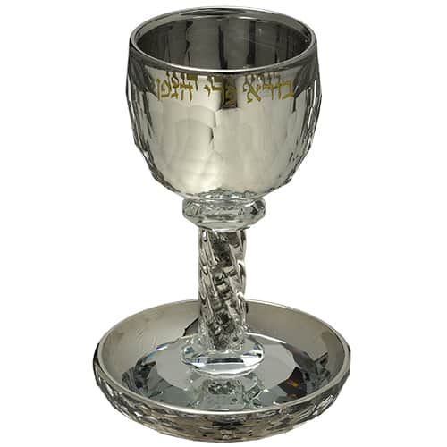 Crystal Kiddush Cup (16 cm) "Creator of the Fruit of the Vine" with double sides