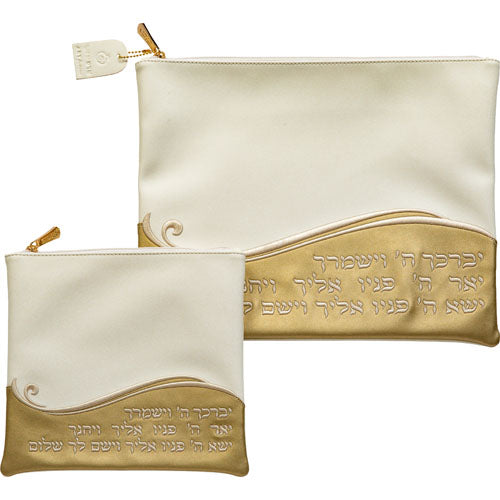 סט כיסוי "טלית + תפילין" (29*36 ס"מ) "יברכך ה' וישמרך", דמוי עור לבן