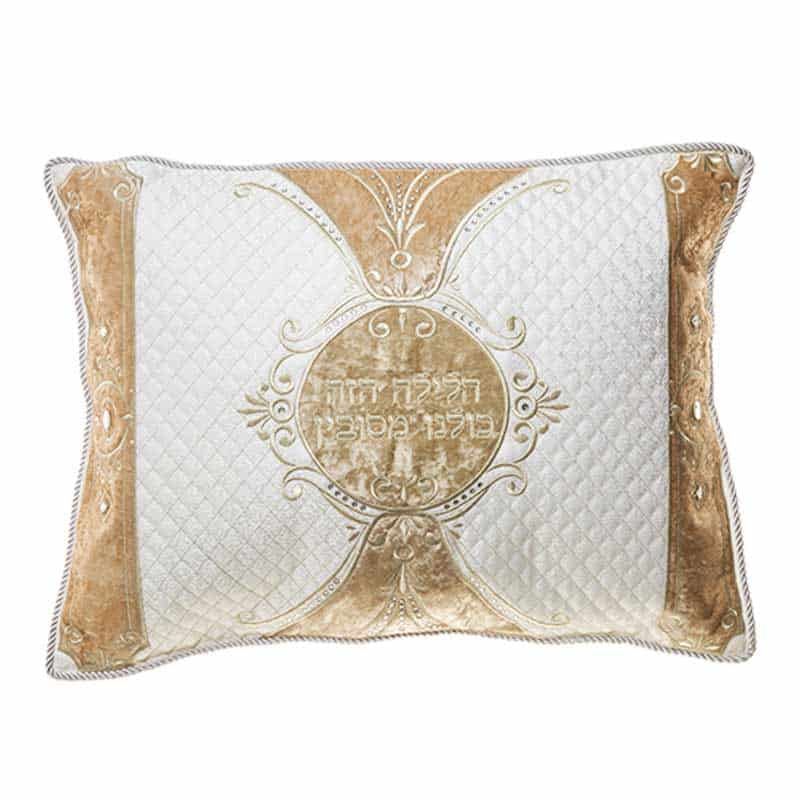 Luxurious 4-piece fabric Passover set - Passover cover, Afikoman cover, Sabba pillow, and towel