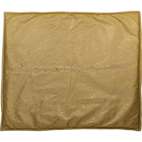 Cushion for the wedding (74*50 cm) made of leather with embossed letters "This little one will be great"