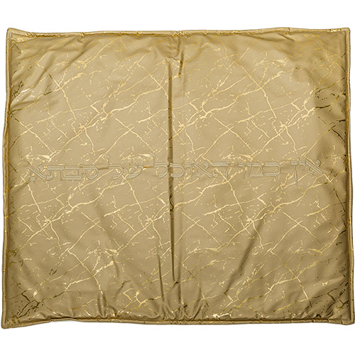 Cushion for the wedding (74*50 cm) made of leather with embossed letters "This little one will be great"