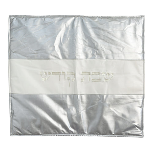 Cushion for the wedding (74*50 cm) made of leather with embossed letters "This little one will be great"