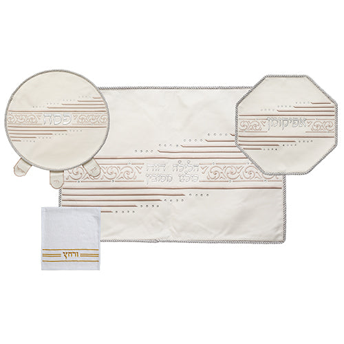 4-piece Passover set in a brocade and satin - Passover cover, Afikoman cover, sabbath pillow, and towel