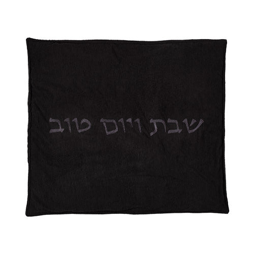 Cushion for the wedding (74*50 cm) made of leather with embossed letters "This little one will be great"