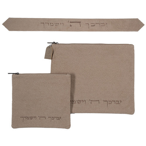 סט כיסוי (29*36 ס"מ) "יברכך ה' וישמרך" טלית תפילין ועטרה מפשתן מהודר