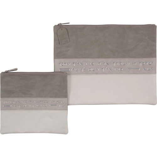 סט כיסוי טלית+תפילין (29*36 ס"מ) "יברכך ה' וישמרך", דמוי עור