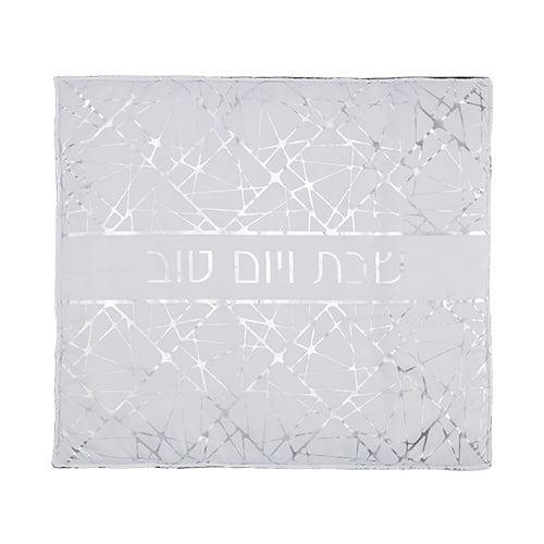 Cushion for the wedding (74*50 cm) made of leather with embossed letters "This little one will be great"