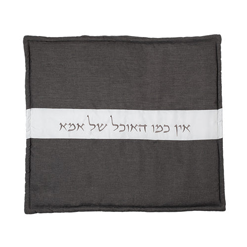 Cushion for the wedding (74*50 cm) made of leather with embossed letters "This little one will be great"