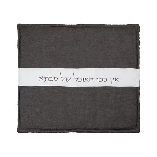 Cushion for the wedding (74*50 cm) made of leather with embossed letters "This little one will be great"