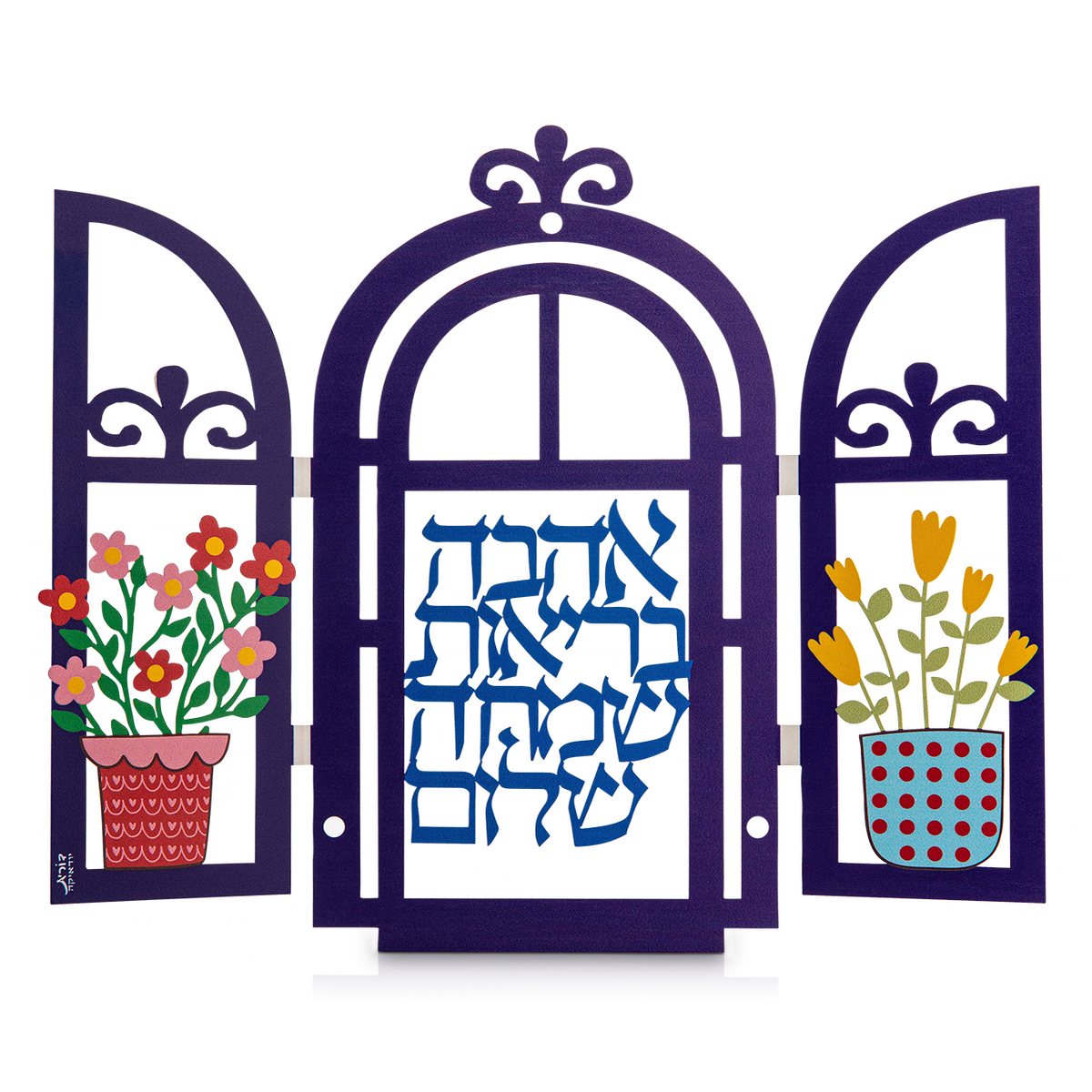 חלון הברכות המוקטן עם מילות הברכה אהבה בריאות שמחה שלום - דורית קליין