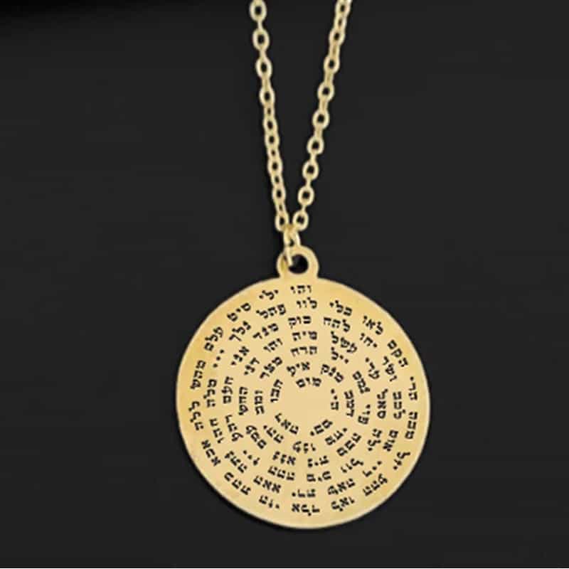 Necklace of 72 Names of God made of 925 silver or gold-plated brass