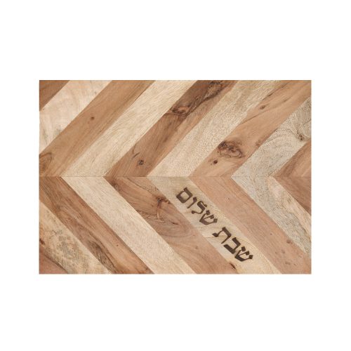 קרש חלה "שבת שלום" מהודר מלבן עצים שונים, האמן יאיר עמנואל