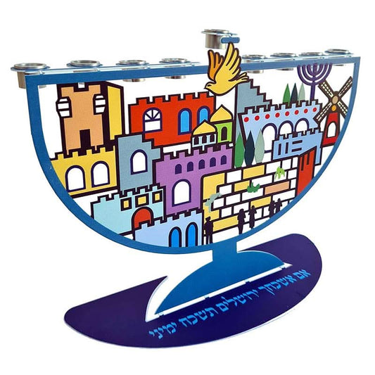 חנוכיית מתכת (8.5*23*27 ס"מ) "אם אשכחך ירושלים" - אמנית היודאיקה דורית קליין
