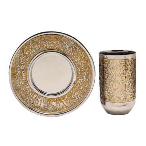 כוס קידוש "בורא פרי הגפן" מנירוסטה מרוקע עם מגזרת נחושת ע"י האמן יאיר עמנואל