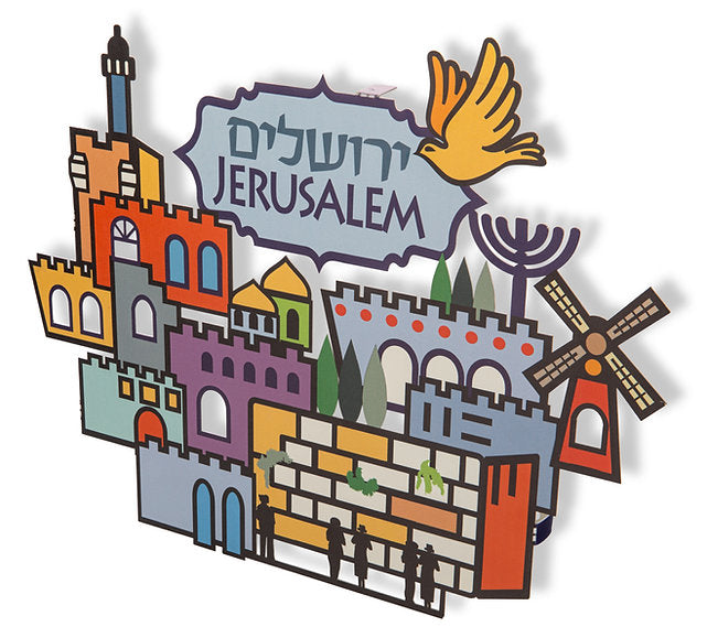 מתלה קיר "ירושלים JERUSALEM" עם נופי ירושלים (32*39 ס"מ) - ע"י דורית קליין