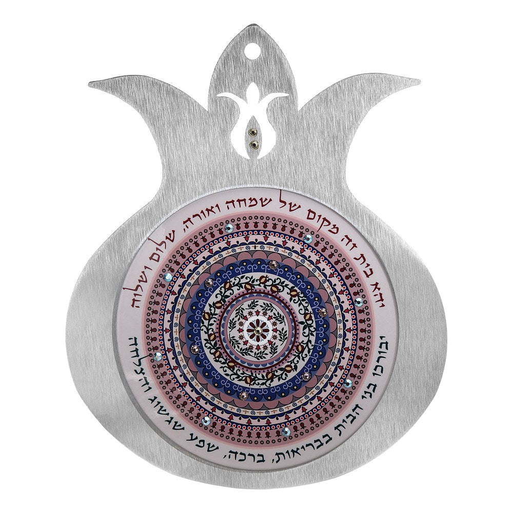 רימון נירוסטה לתלייה "ברכת הבית" עם מנדלה של מעגל רימונים וקריסטלים, דורית קליין