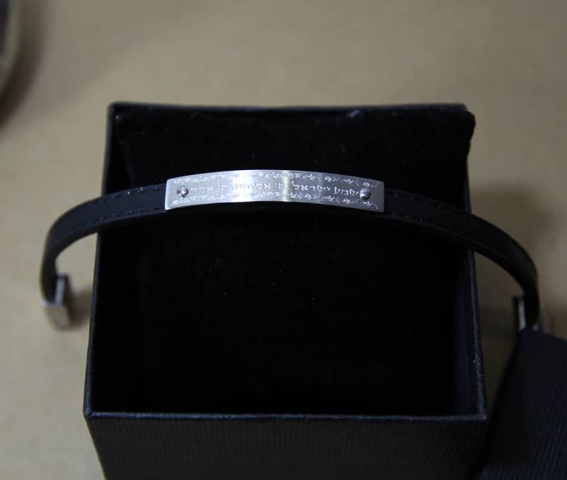 "Shema Israel, our God is one" black PU leather bracelet (no gold plating)