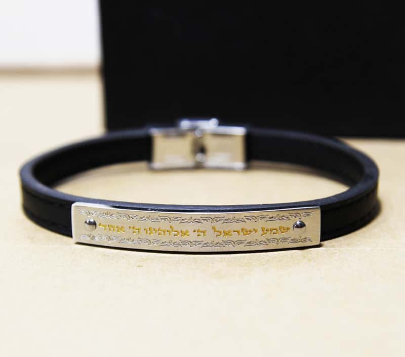 Bracelet for men\women "Shema Israel" made of leather and steel with gold plating