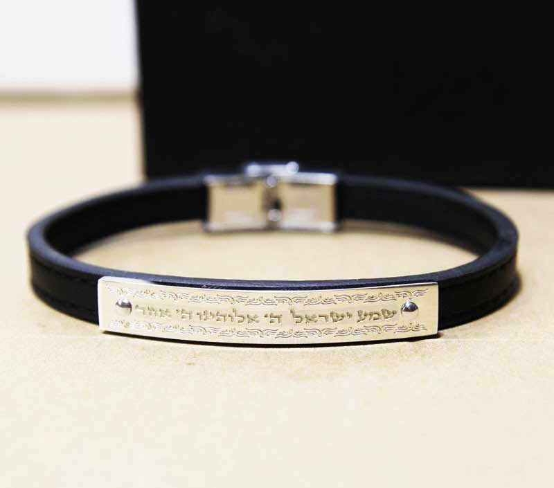 "Shema Israel, our God is one" black PU leather bracelet (no gold plating)