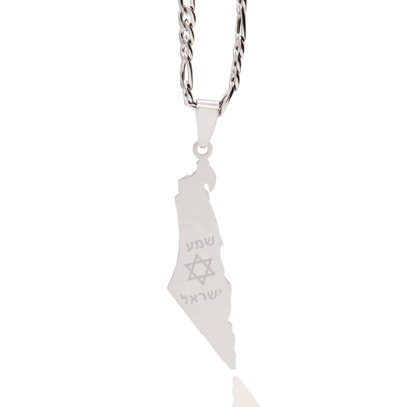 Large "Map of Israel - Shema Israel" necklace (4.5*1.2 cm) made of stainless steel