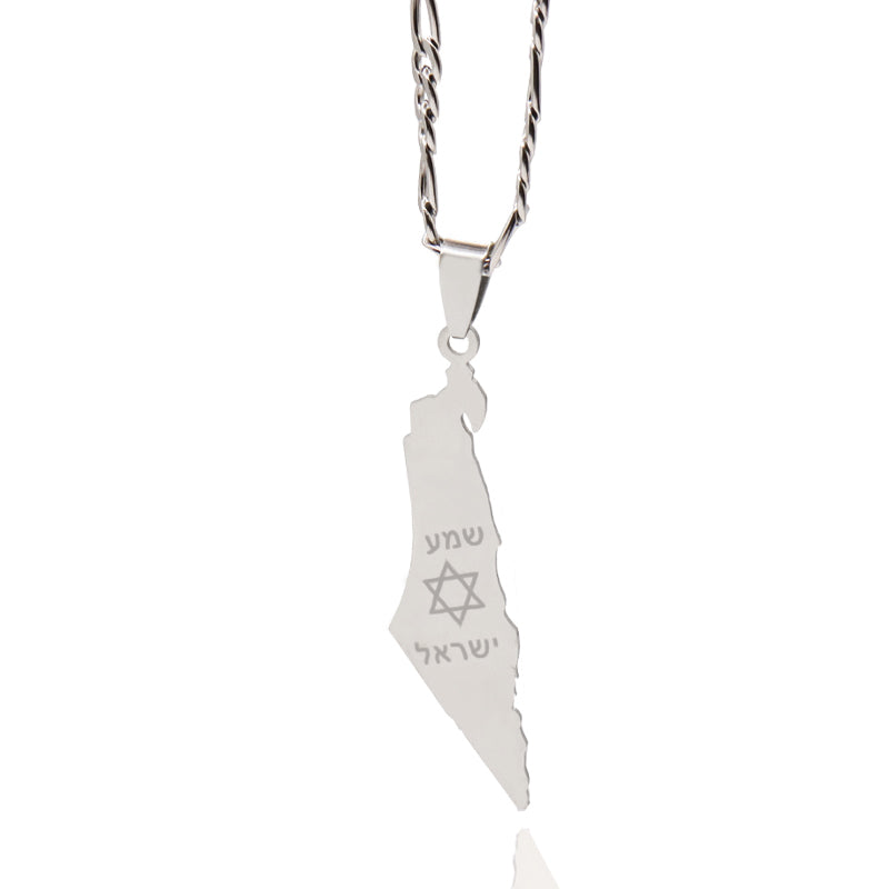 Large "Map of Israel - Shema Israel" necklace (4.5*1.2 cm) made of stainless steel