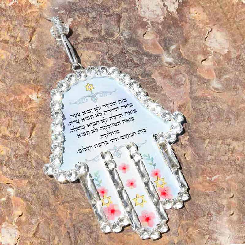 Hamsa wall pendant (13*11 cm) with a house blessing inlaid with white crystals
