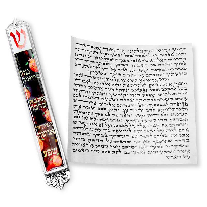 Mezuzah case (10 cm parchment) made of metal with elegant silver plating, pomegranates and 7 blessings with epoxy coating