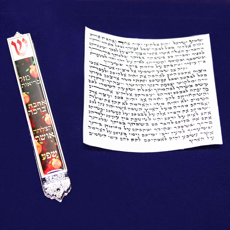 Mezuzah case (10 cm parchment) made of metal with elegant silver plating, pomegranates and 7 blessings with epoxy coating