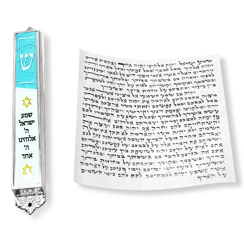 "Shema Yisrael" metal mezuzah case (10 cm peel) elegant with silver plating and epoxy coating