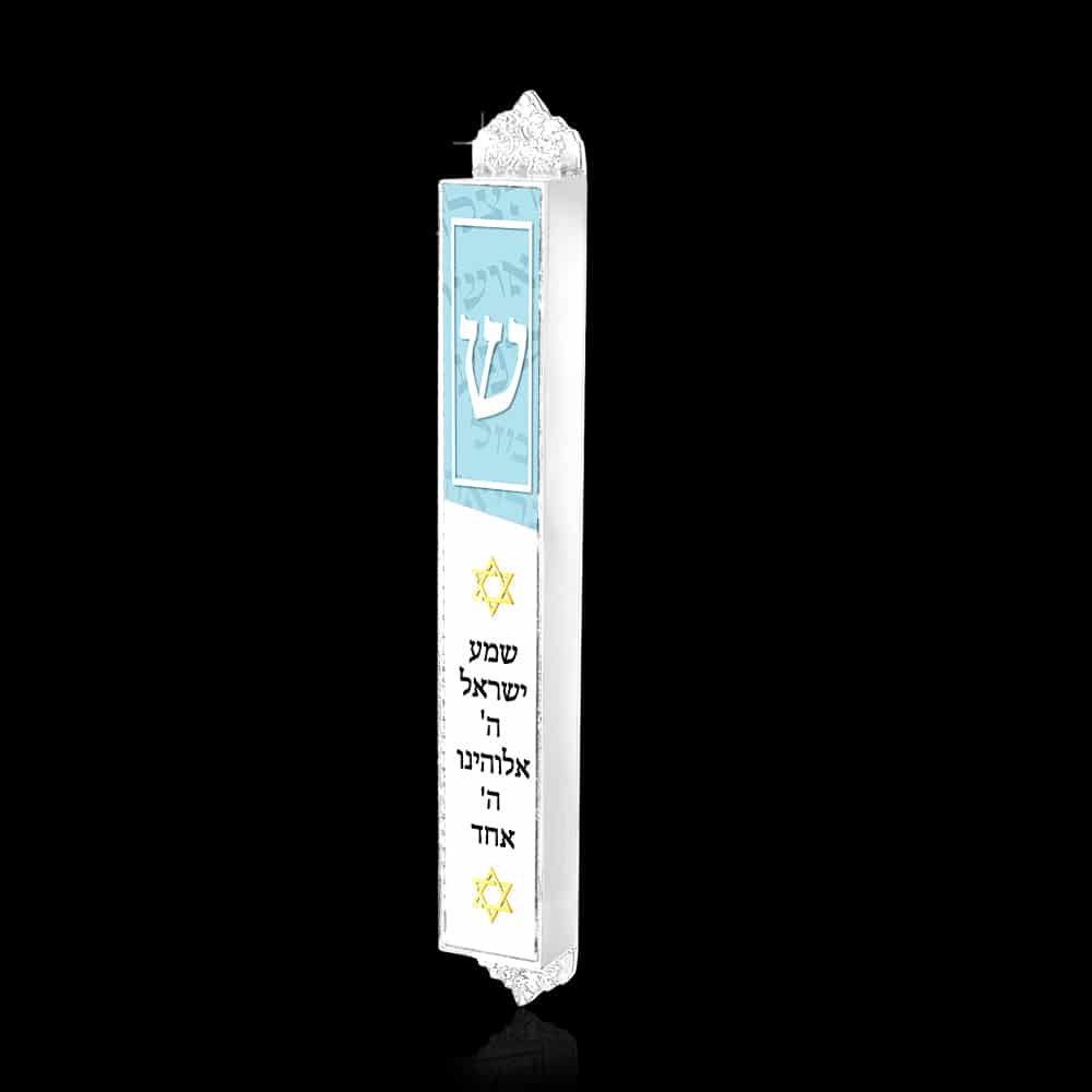 "Shema Yisrael" metal mezuzah case (10 cm peel) elegant with silver plating and epoxy coating