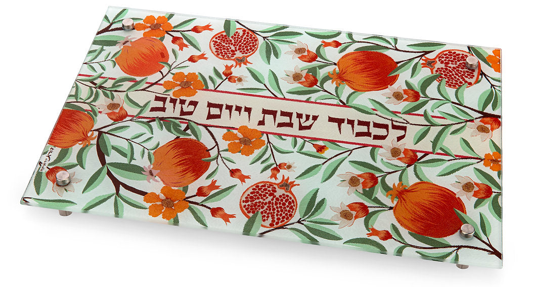 מגש חלה מזכוכית "לכבוד שבת ויום טוב" (40*26.5 ס"מ) - ע"י האמנית דורית קליין