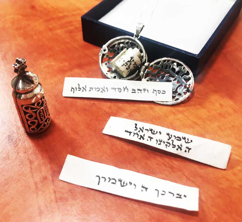 A parchment amulet for protection, protection and success written by a simple writer for mezuzah pendants made of calfskin