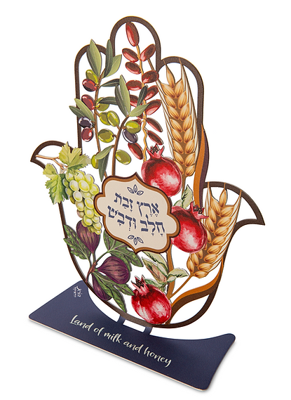 סטנד חמסה שולחני "שבעת המינים-אנגלית" (20*23 ס"מ) צבעונית  - ע"י האמנית דורית קליין