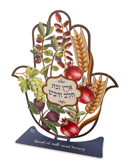 סטנד חמסה שולחני "שבעת המינים-אנגלית" (20*23 ס"מ) צבעונית  - ע"י האמנית דורית קליין