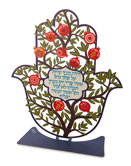 סטנד חמסה שולחני "כעץ שתול" (20*23 ס"מ) צבעונית  - ע"י האמנית דורית קליין