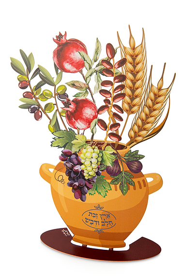 סטנד כד שולחני "שבעת המינים" (16*25 ס"מ) צבעוני  - ע"י האמנית דורית קליין