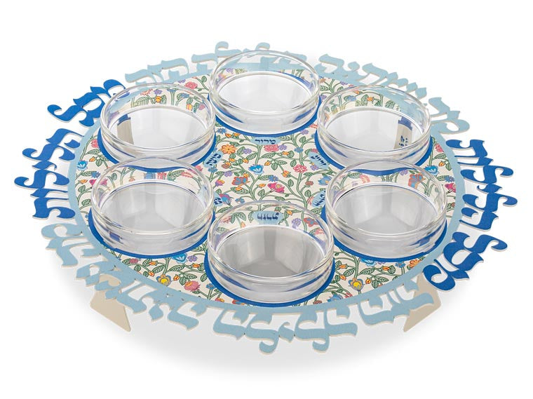 קערת פסח (32 ס"מ) ממתכת מעוצבת הדפסי "פרחים" - אמנית דורית קליין