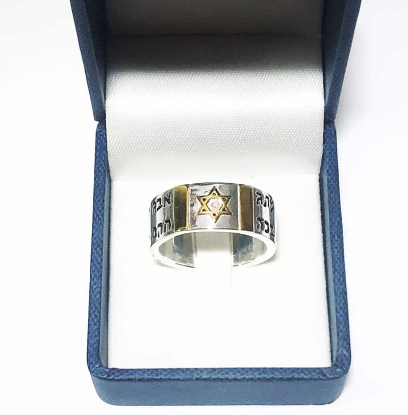 "Devil's Tear" Ring, 925 Sterling Silver, Holy Letters with "Star of David" with 14K Gold Plating