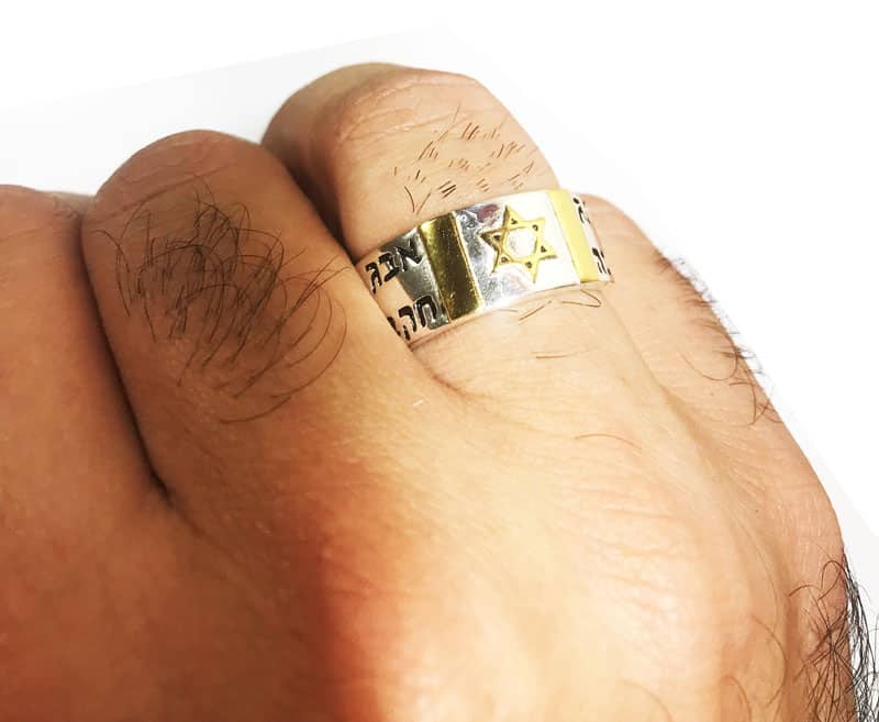 "Devil's Tear" Ring, 925 Sterling Silver, Holy Letters with "Star of David" with 14K Gold Plating