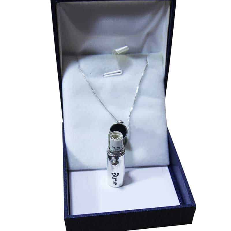 "Shedi" Mezuzah Necklace, 925 Silver, Large (3.5*1 cm), Opens with / Without Card