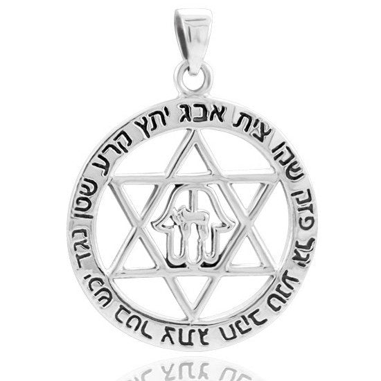 "Please, with power" round 925 silver necklace with a Star of David, a Hamsa and a Chai